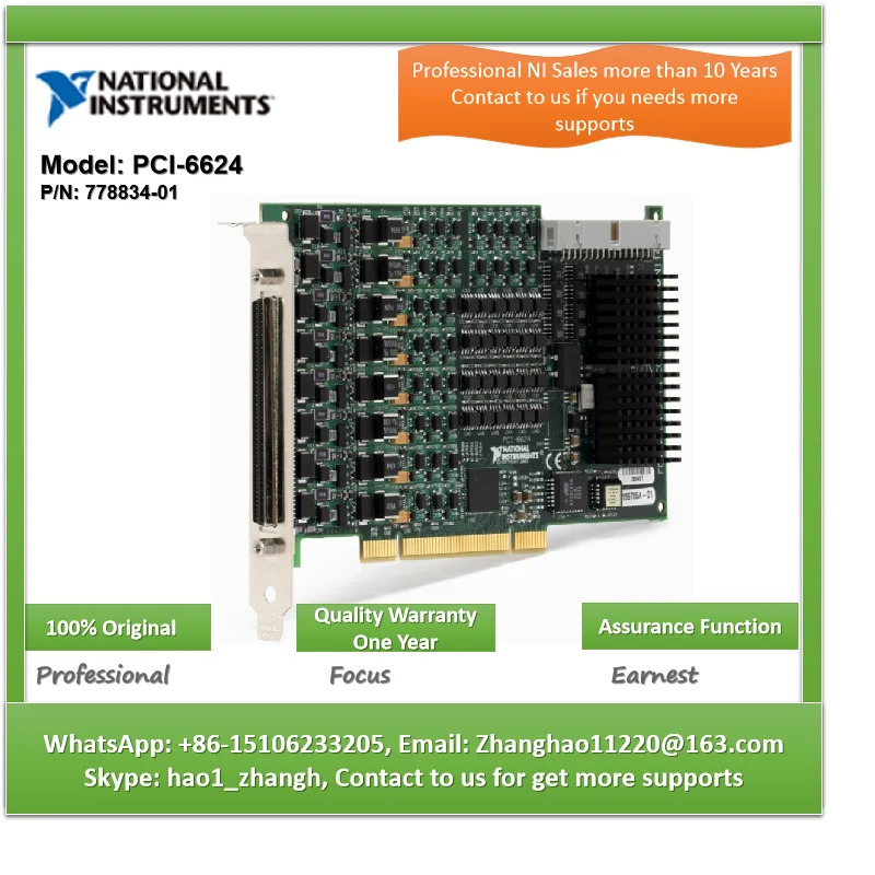 PC 기반 DAQ 장치 타이밍 입출력 NI PCI-6624 778834-01