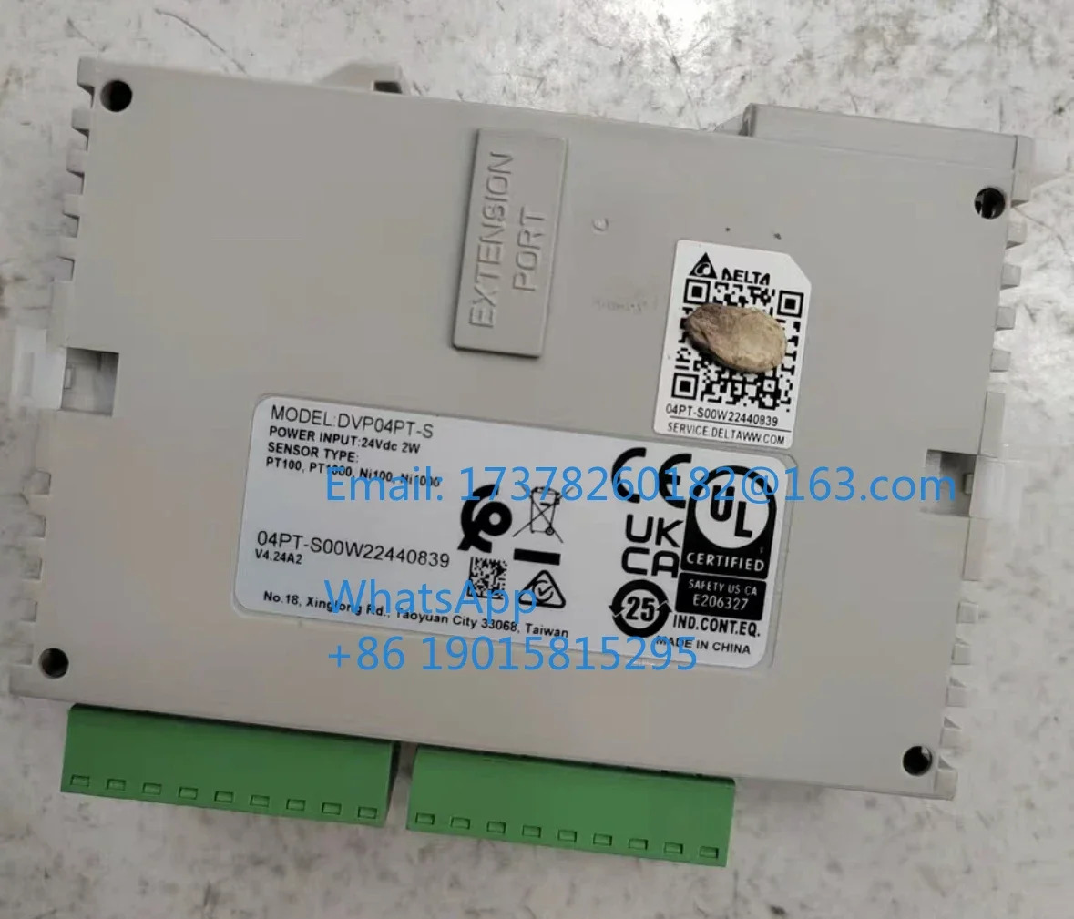 리퍼 DVP04PT-S 모듈
