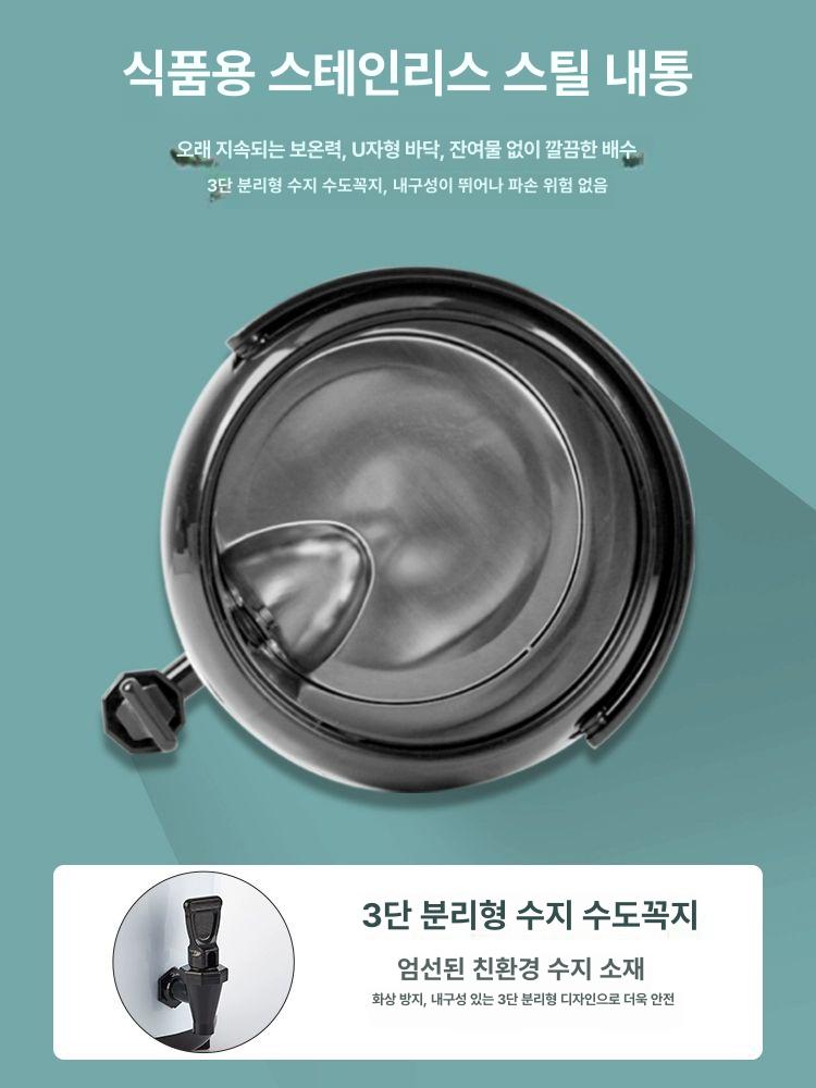 단열 보온디스펜서 보온보냉 커피보온통 보냉통 보온물통 캠핑 업소용보온통 - 상세 이미지 5