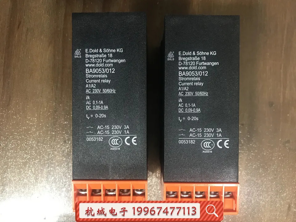 DOLD 전류 릴레이 안전 BA9053/012