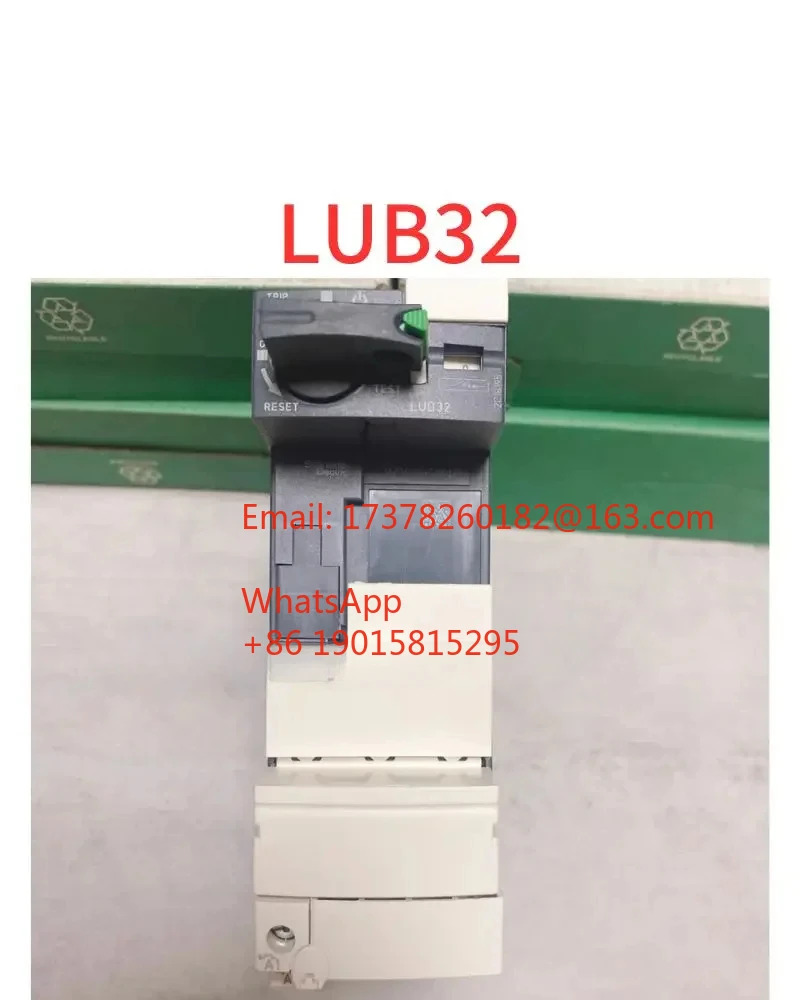 파워 베이스 LUB32