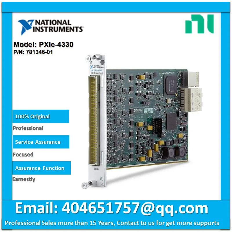 PXI 스트레브릿지 입력모듈 NI PXIE-4330 781346-01