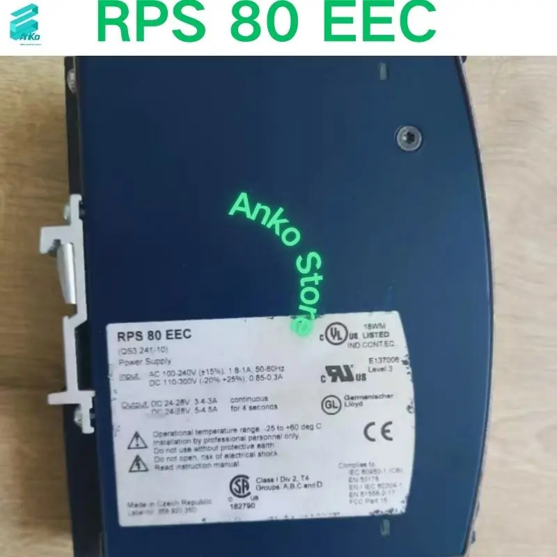 리퍼 OK 산업카드 레일 전원공급장치 RPS 80 EEC