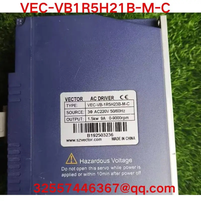 리퍼 OK 드라이버 VEC-VB1R5H21B-M-C