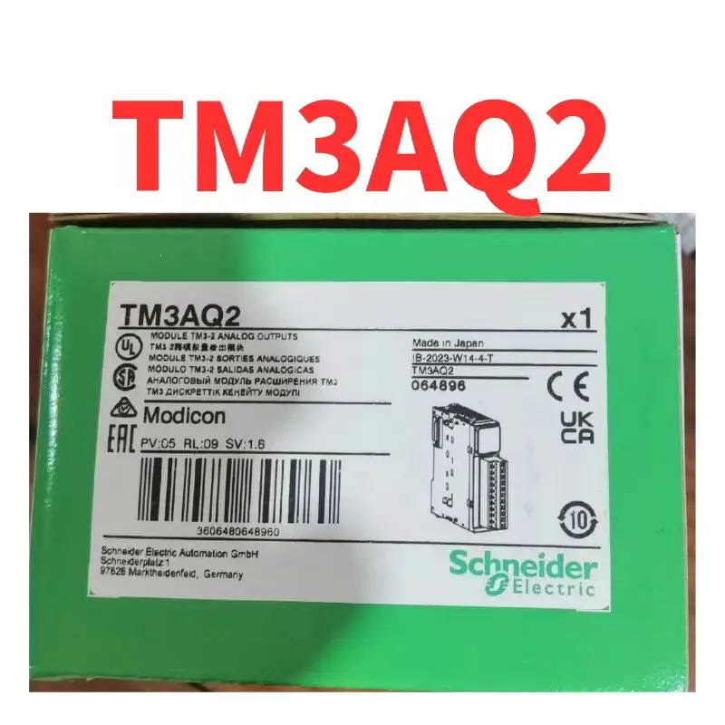 TM3AQ2 모듈 신