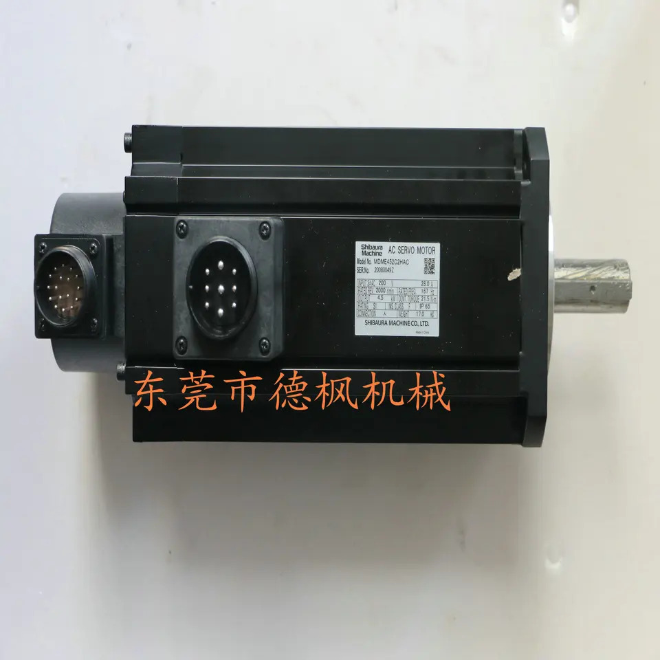 사출 성형 기계 서보모터 MDME452C2HAC 도시바호환