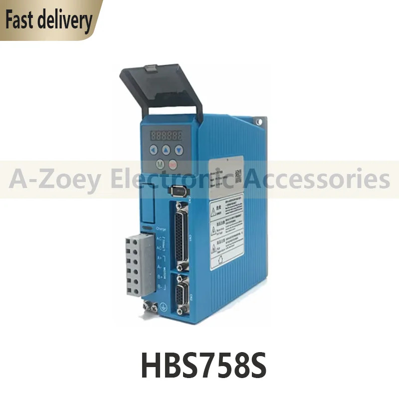 오리지널 HBS758S 드라이브