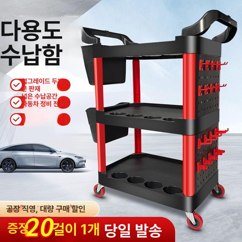 휴대용 이동식작업대 철제 비계 작업다이 선반 목공 다기능 다용도 산업용 검사대 - 상세 이미지 3