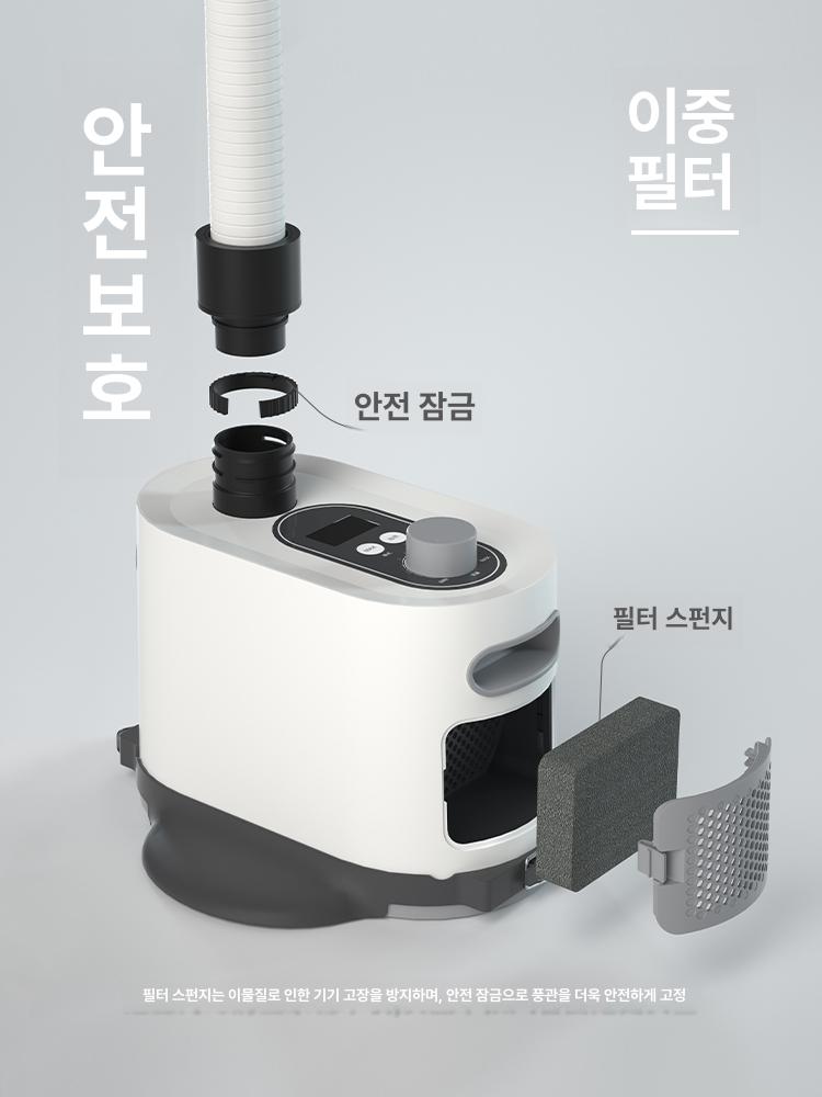 애견 드라이어 송풍기 건조기 개 업소용 블로어 에어 강아지드라이기 블로워 - 상세 이미지 4