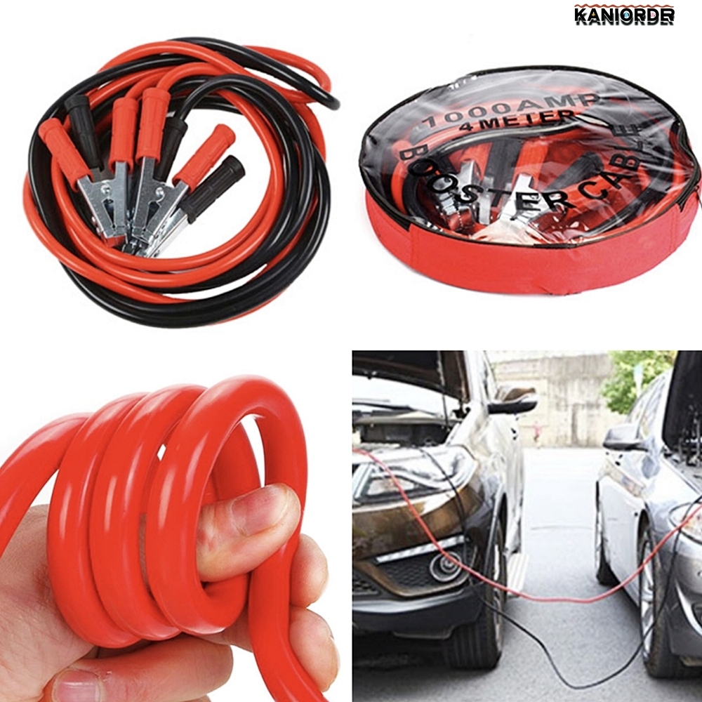 점프 케이블 자동차 배터리 점프선 중고 차량 방전 비상 커넥터 - 상품 이미지
