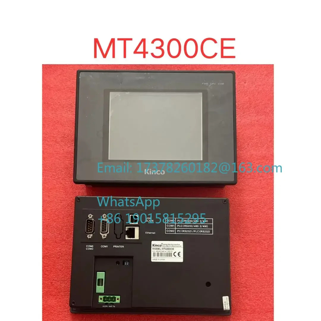 리퍼 MT4300CE 터치 스크린 OK