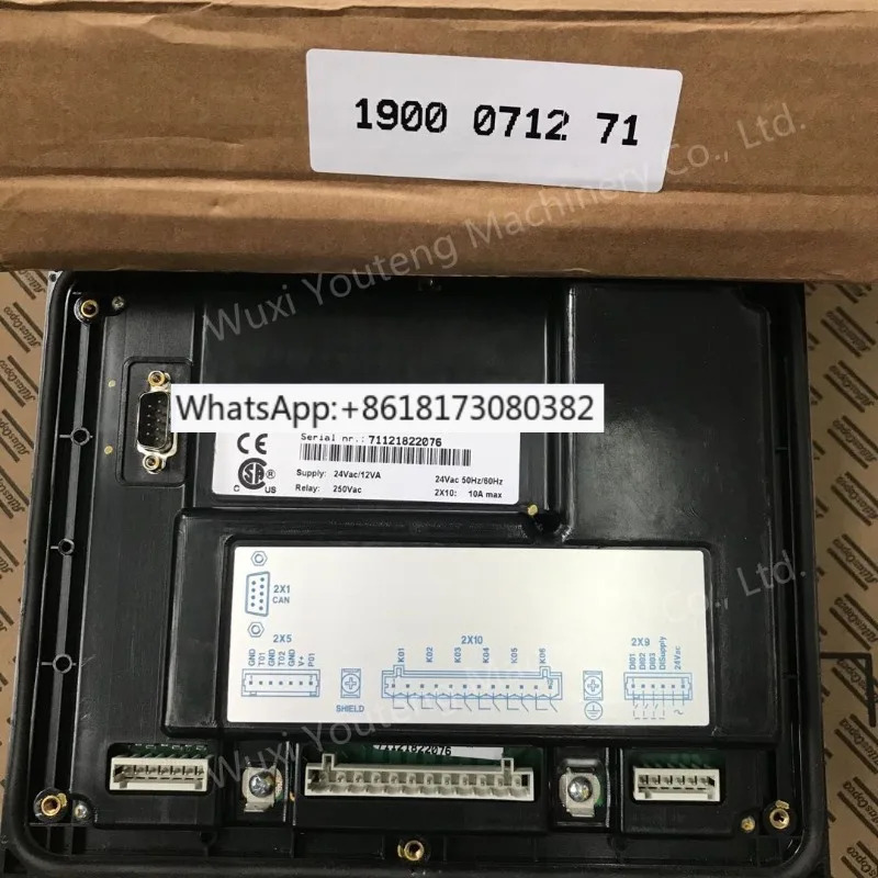 나사 에어 압축기 액세서리 전컨트롤패널 QC1002 XC1002 디스플레이
