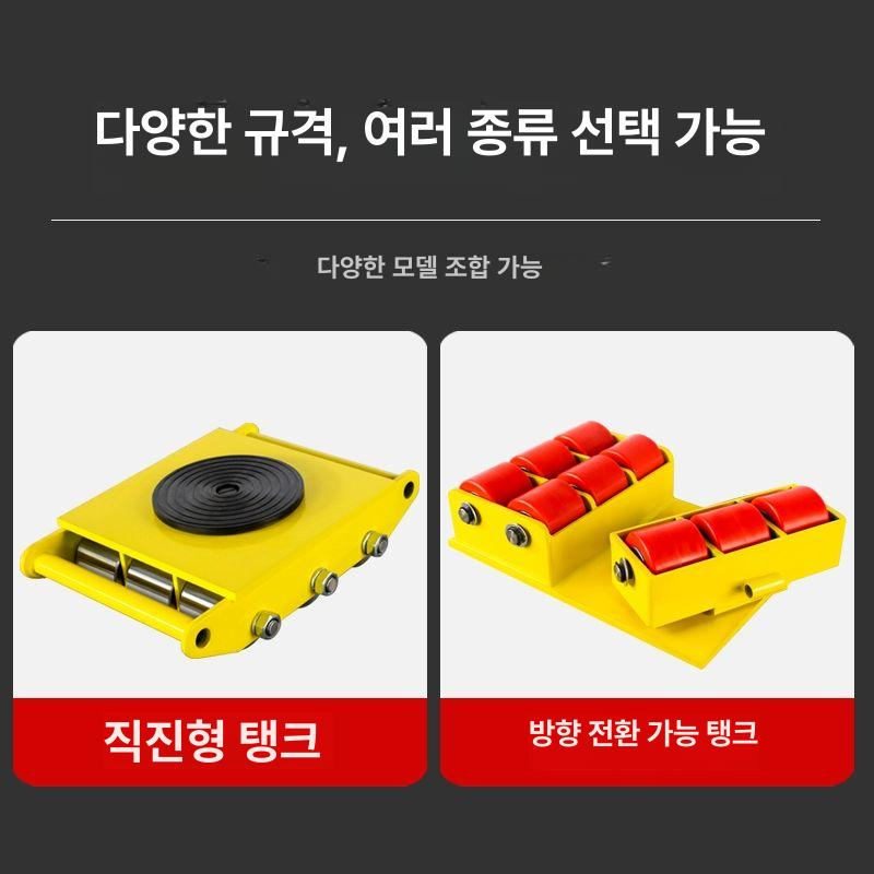 회전 캐스터카트 롤러 대차 중량물 고하중 바퀴 산업용 도비캐스터 운반카트 물류 - 상세 이미지 2