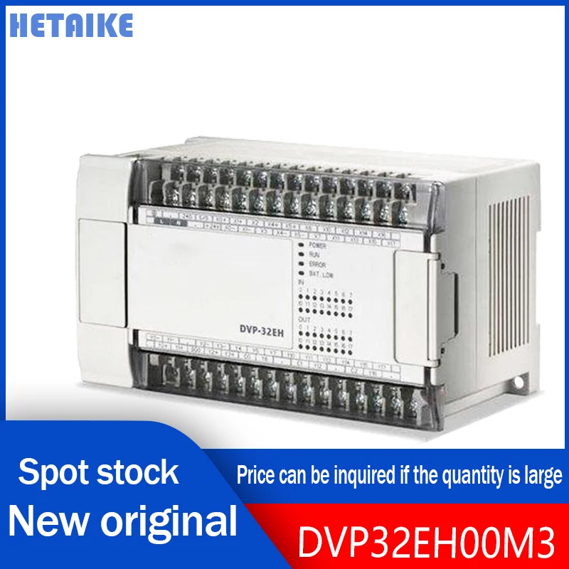 오리지널 DVP-FPMC DVP32EH00M3