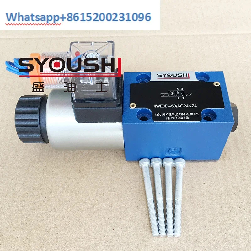 전자기 밸브 4WE6D-60/AG24NZ5L 4WE6D-61/EG24NZ44WE6EA6X/G24Z5L