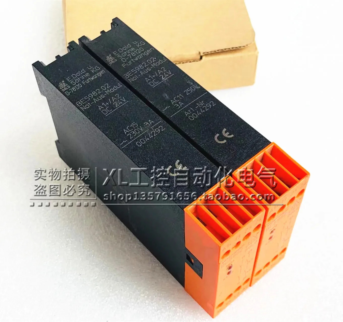 BE5982 d DOLD/안전 릴레이 BE5982.02 24VDC 품목 0044292