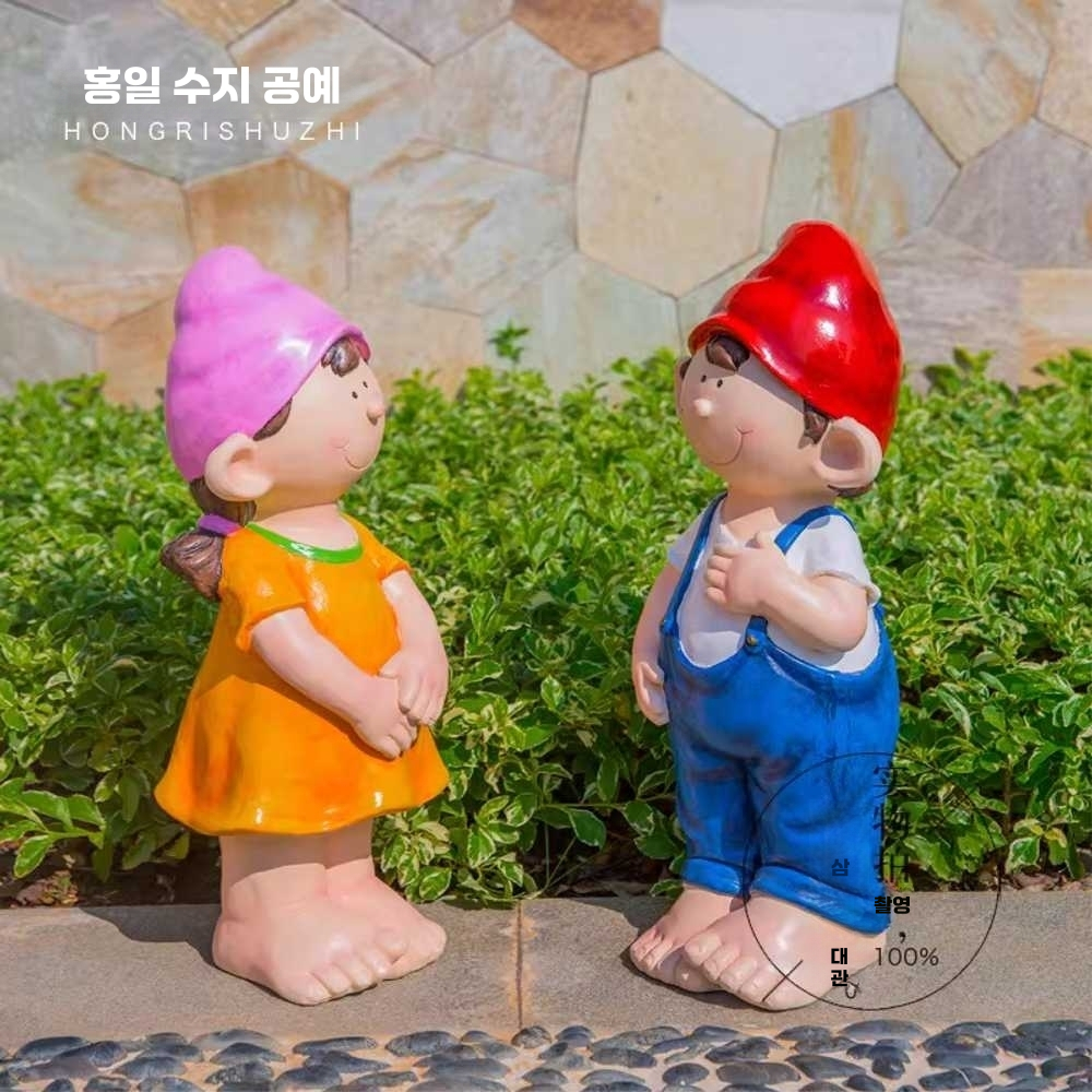 정원 인테리어 조형물 유치원 모형 테라스 마당 소품 88cm - 상세 이미지 4