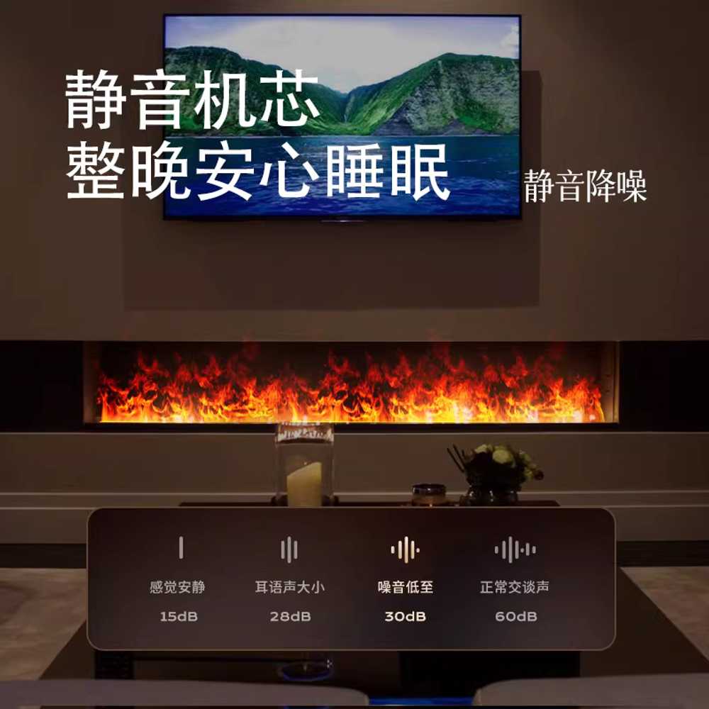 가습기 벽난로 대형 인테리어 불꽃 모형 분무기 700MM 수동 - 상세 이미지 5