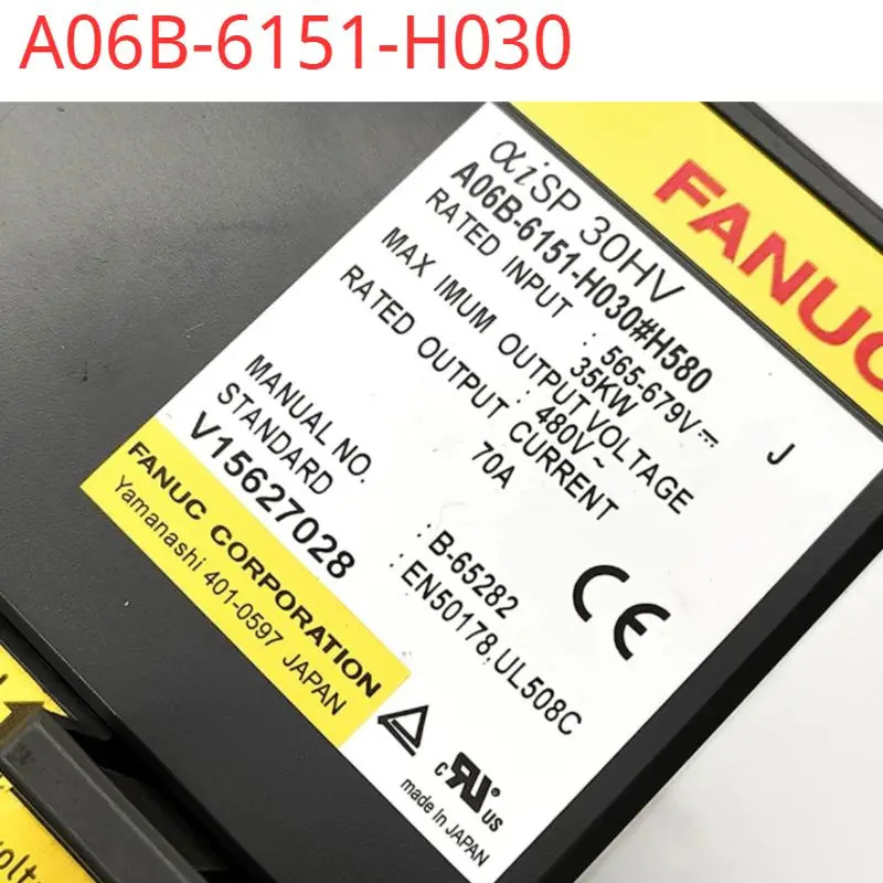 A06B-6151-H030 리퍼 완료상태서보 드라이브