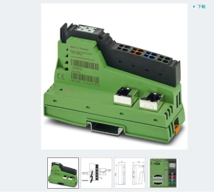 PhoenixIL CO BK-XC-PAC - 2702635