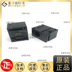 2025.5 CSDC1BA 하니웰 공점 전류센서 오리지널 기술 지원