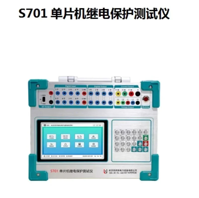 S701 3상릴레이 보호 테스터 릴레이 장치 휴대마이크로 컨트롤러