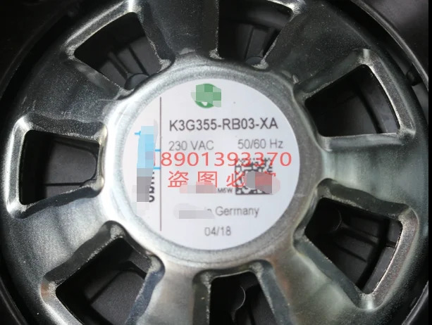 외부 프레임 K3G355-RB03-XA 산업원심 냉각팬 230V