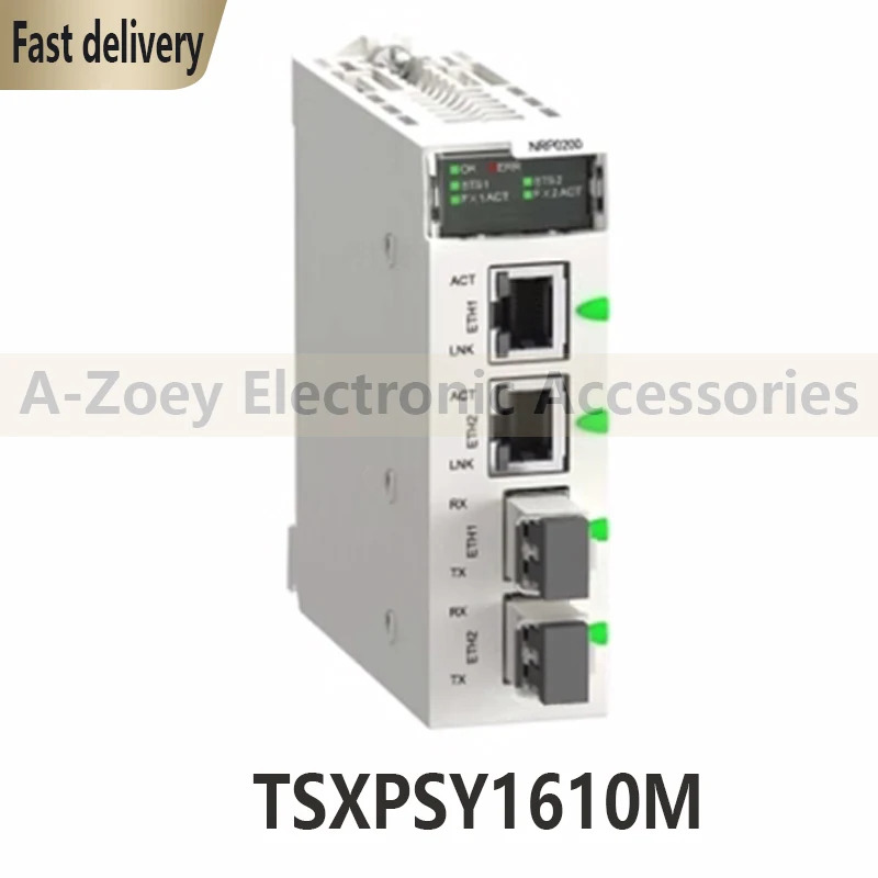 원본 TSXPSY1610M