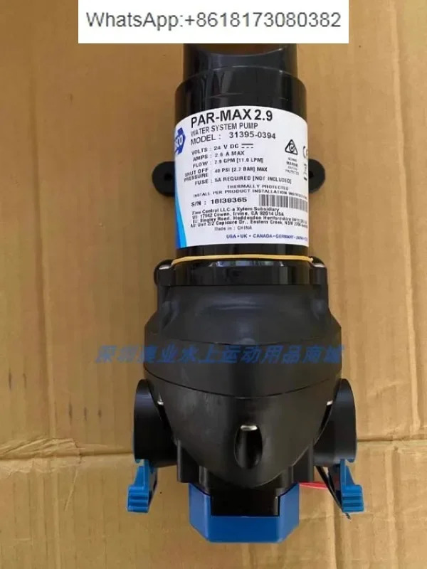 31395 0394 흡입 펌프2.9 2.7 바 12V 24V 11 L/분