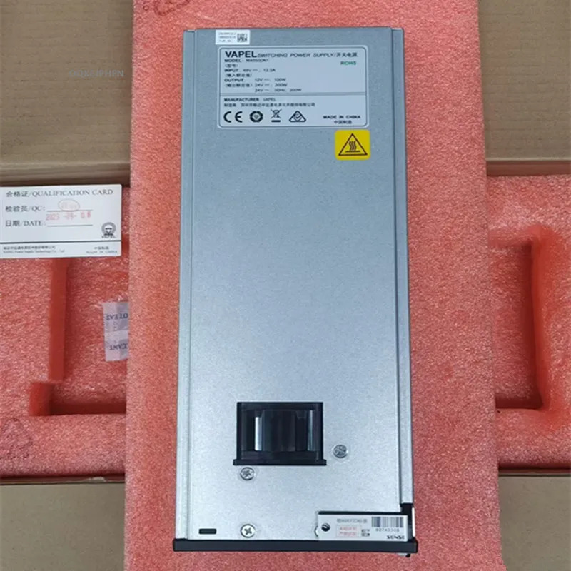 VAPEL오리지널 전원공급장치 M48500N1 48V12.5A