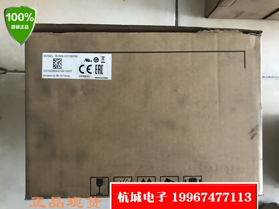 델타 서보모터 ECMA-C21020SS 브레이크 기능 2KW