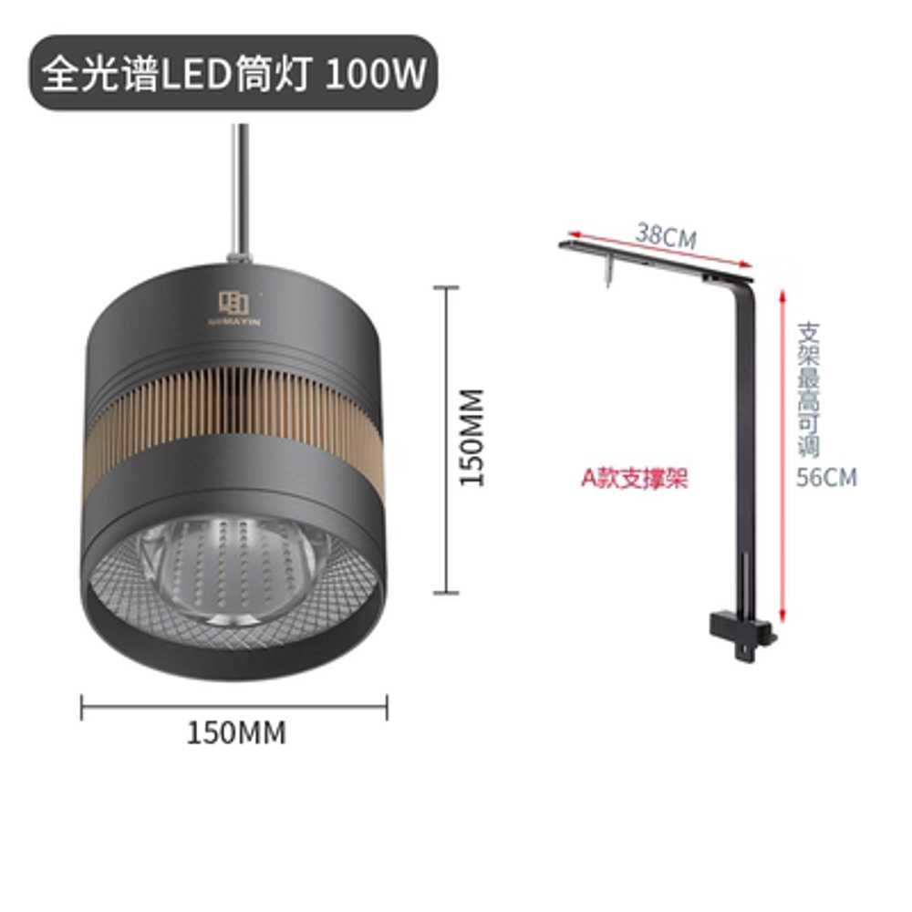 프리미엄 수조 LED 조명 상세 이미지 2