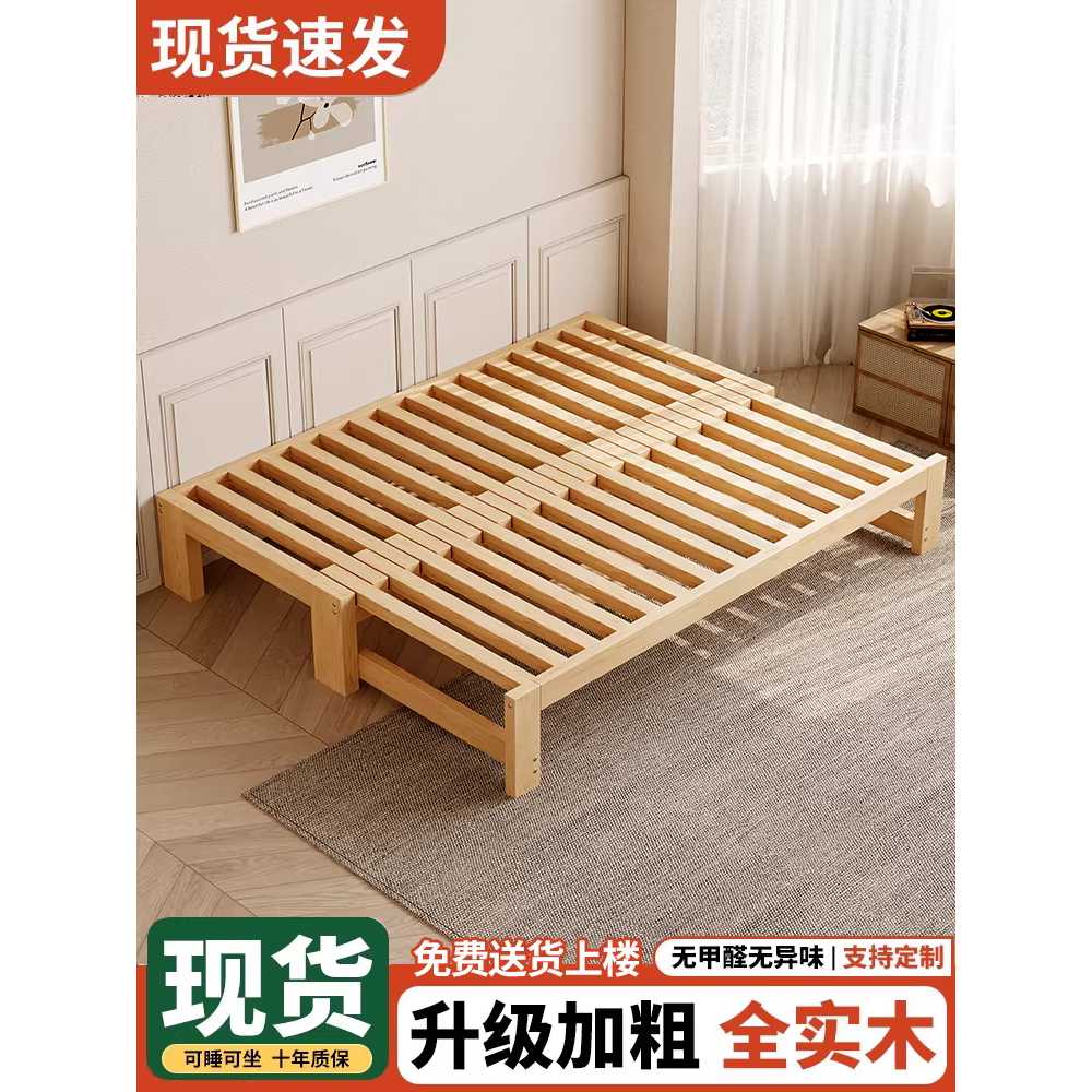 접이식 소파 침대 원목 확장형 침실 베드 프레임 180x60x100 - 상세 이미지 2