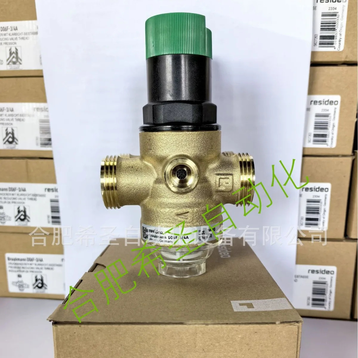 Resideo D06F-3/4A 감압밸브 원본