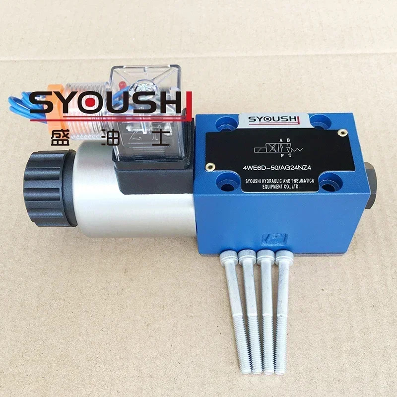 전자기 밸브 4WE6D-60/G24NZ5L 4WE6D-50/G24NZ5L 4WE6D60/W220NZ5L