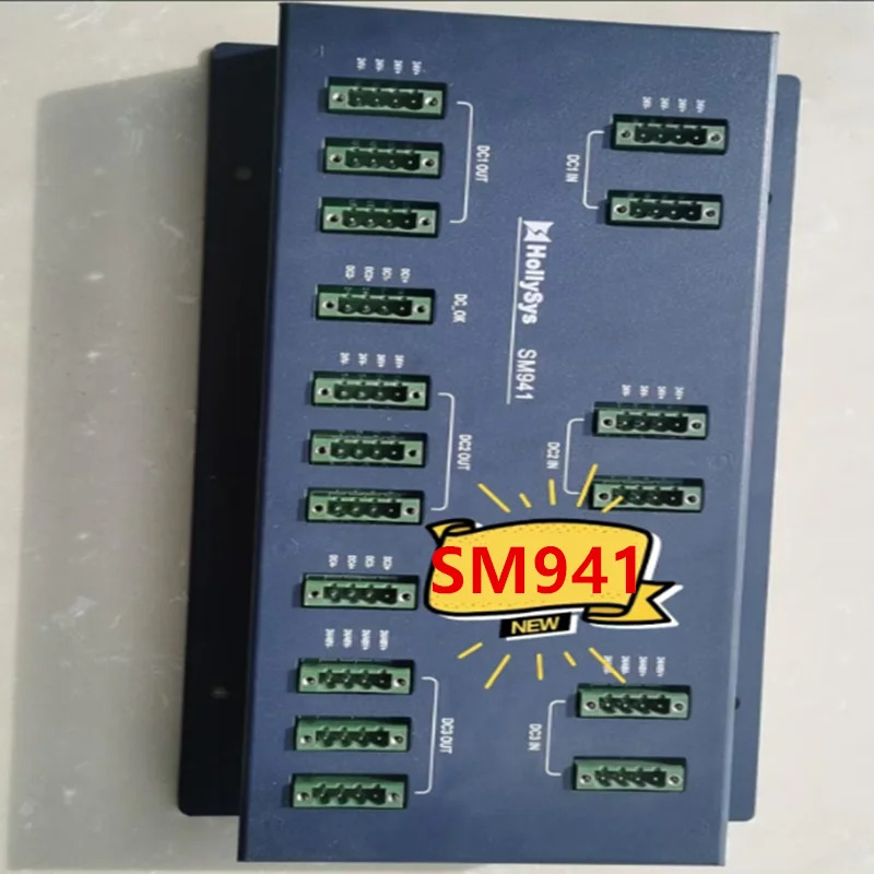 HollySys 전원공급장치전원 모듈 SM941 신