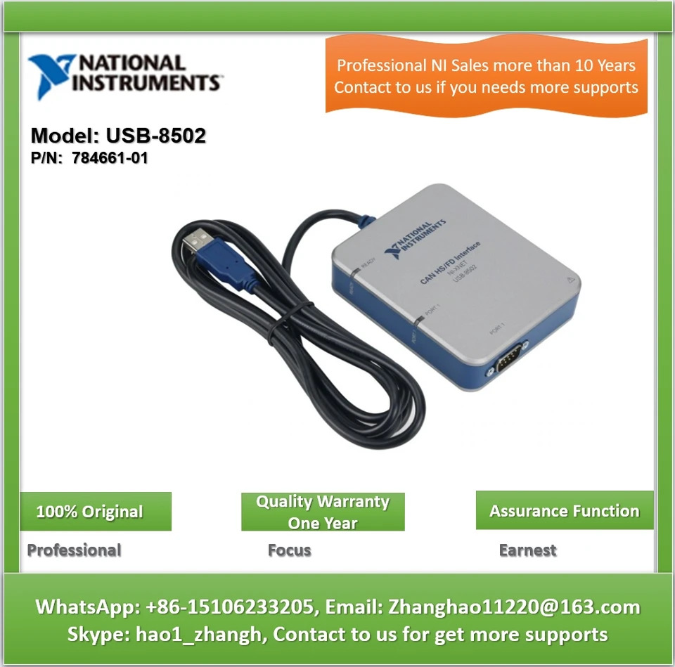 NI USB-8502 784661-01 자동차 네트워크 인터페이스 통신