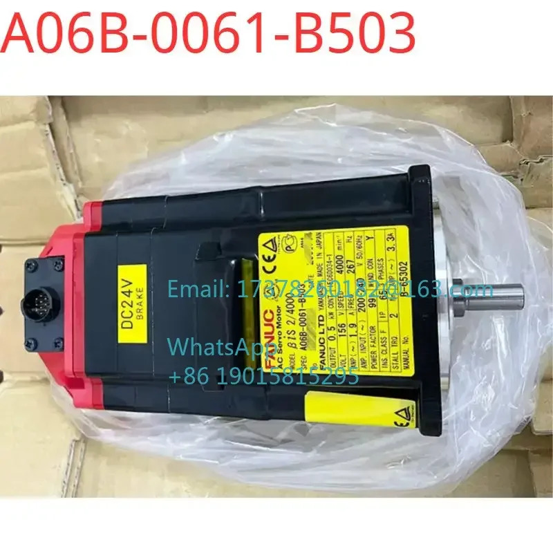 A06B-0061-B503 리퍼 리퍼를 거쳐서보모터 상태