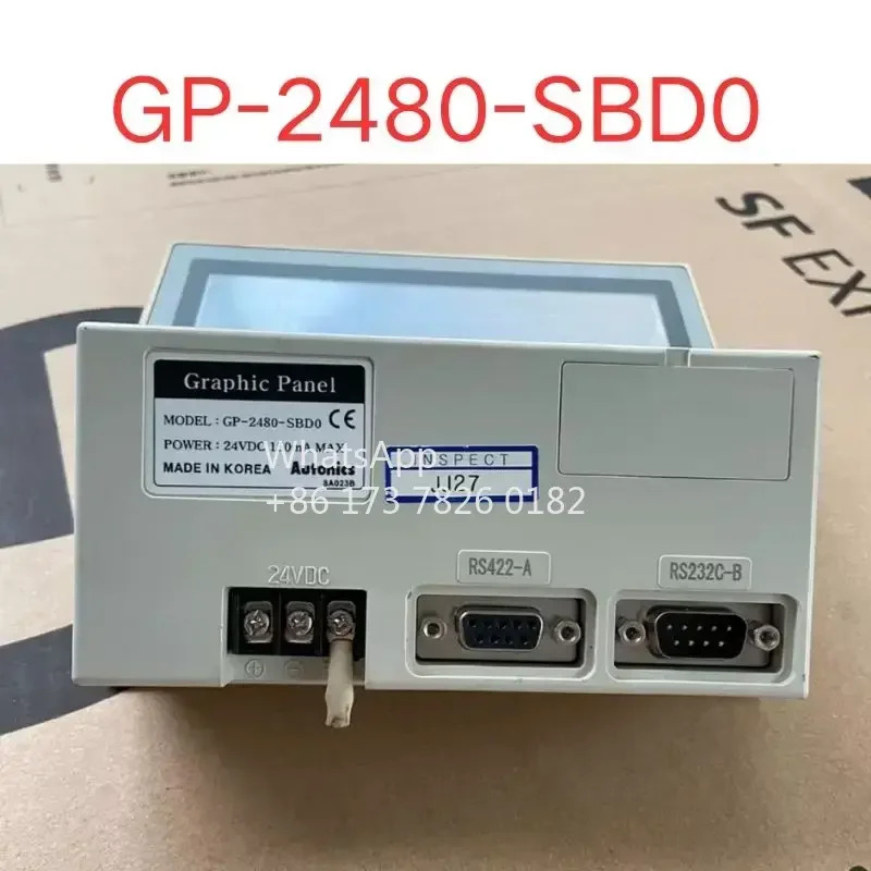 리퍼 GP-2480-SBD0 터치 스크린 OK