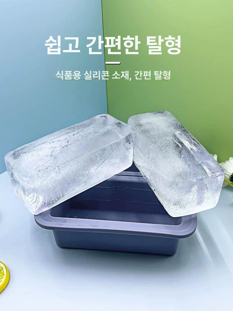트레이 실리콘얼음틀대형 사각 원형 몰드 간편한 만들기 아이스볼 칵테일 각얼음 막대 - 상세 이미지 2