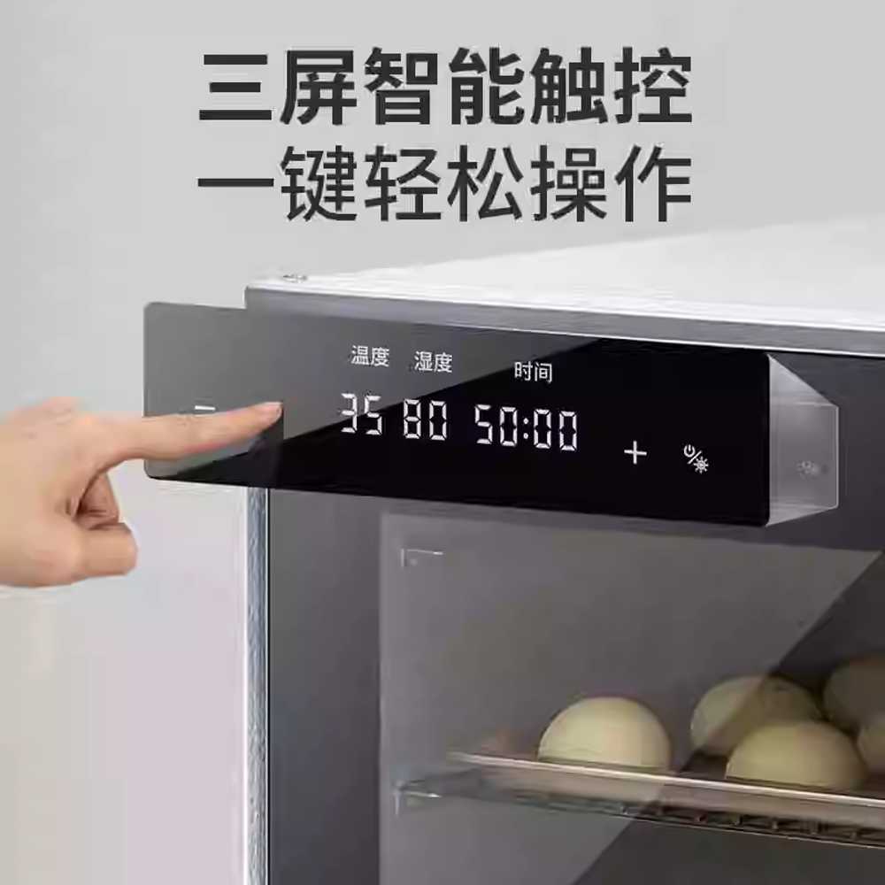 제빵 발효 기계 항온 밀가루 반죽 베이킹 제조 머신 - 상세 이미지 3