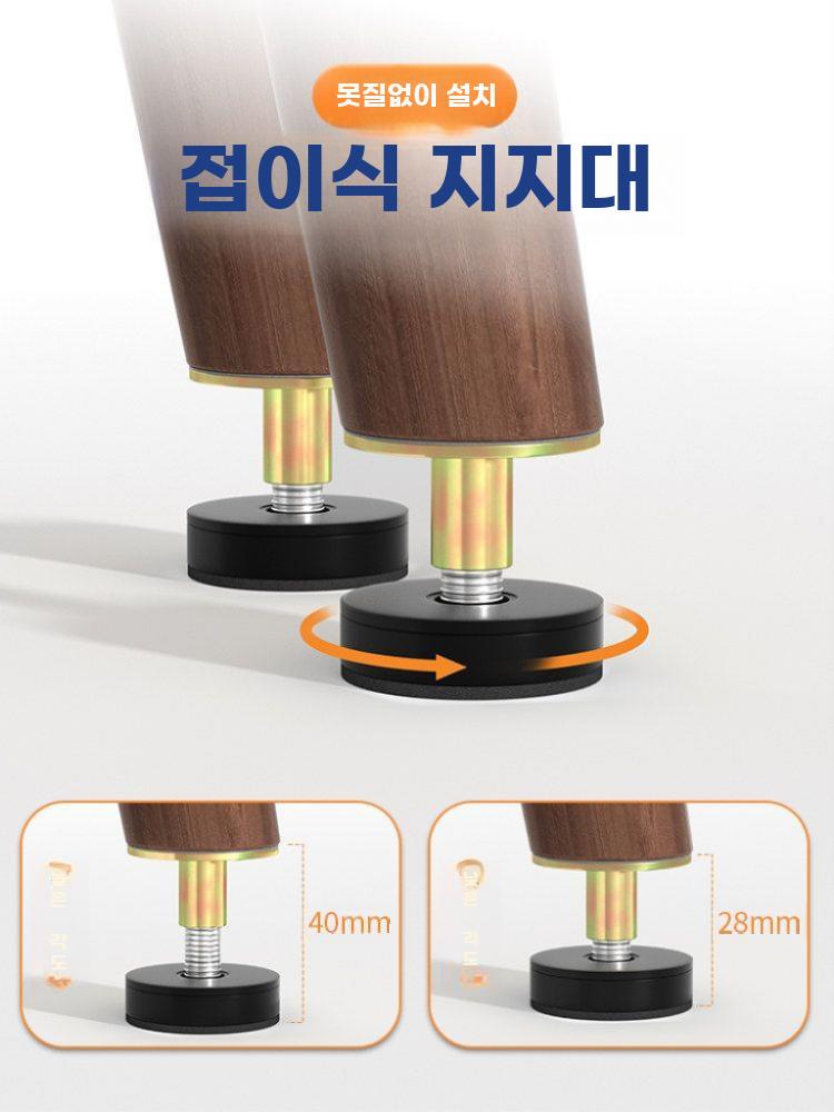 가구 높이조절 발판 받침다리 미끄럼방지 서랍장 받침 소형 2개 (28-40mm) - 상세 이미지 3