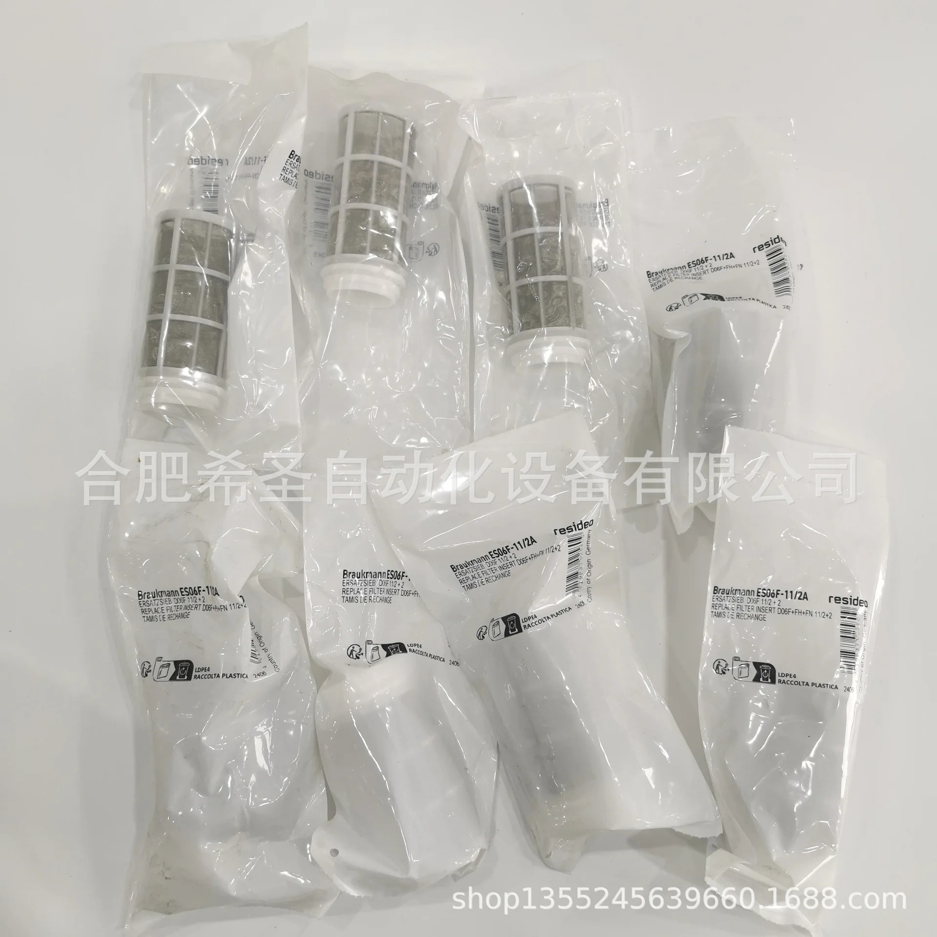 Resideo 감압밸브 필터 요소 ES06F-11/2A