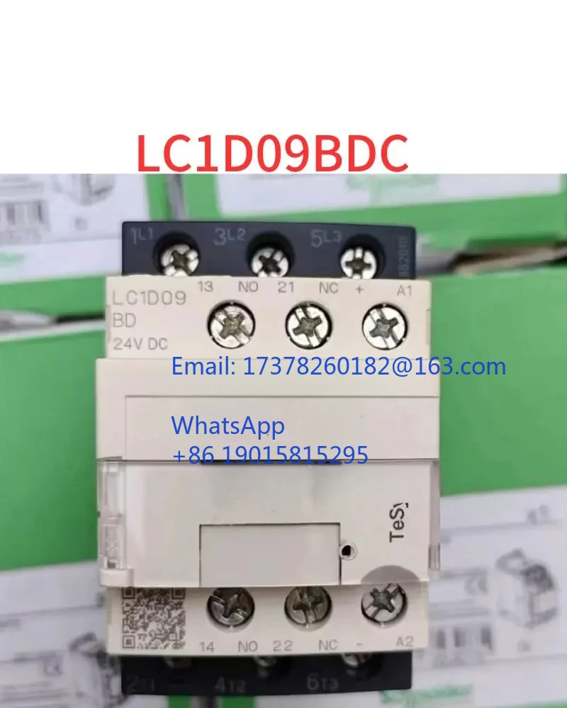 LC1D09BDC 접촉기 코일 DC24V
