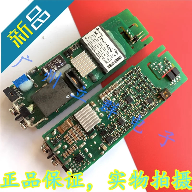 EXCELSYS powerMod XG1 094206A 20063060 XG2 143306F 20127647 새 원본 전원공급장치