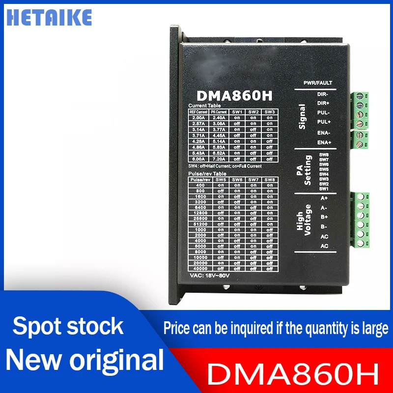 신 DMA860H 2 상 스테퍼 드라이브 18 80 VDC 34 42 드롭