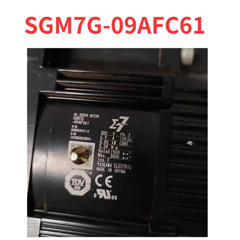 리퍼 완료 SGM호환7G-09AFC61 서보모터 신