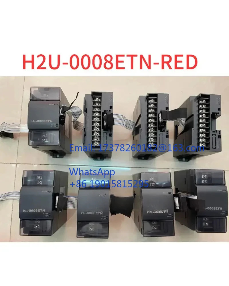 리퍼 확장 모듈 H2U-0008ETN-RED