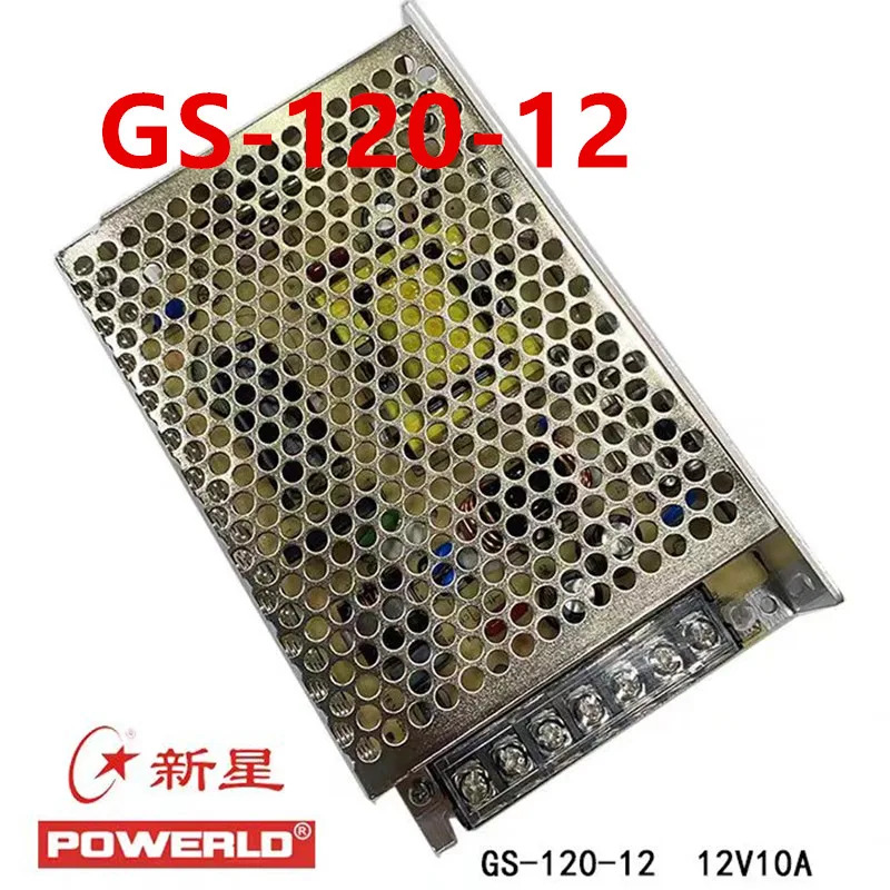 POWERLD 전원공급장치 12V10A 120W GS-350-12 12V20A 240W GS-240-12 12V29A 350W
