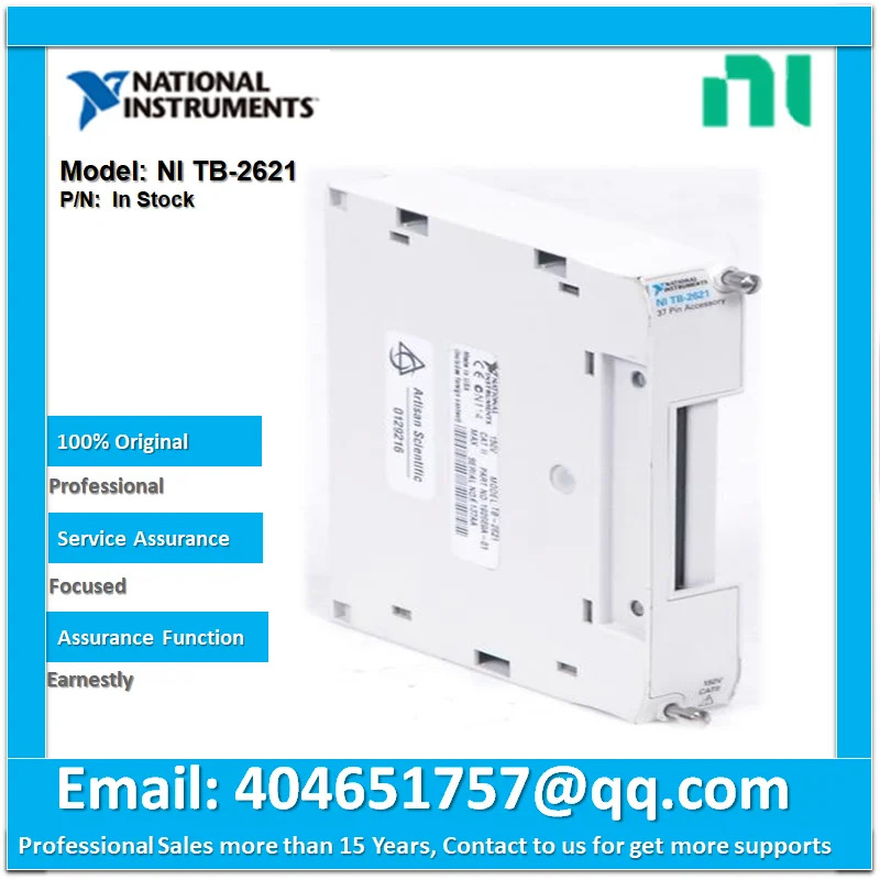 TB-2621